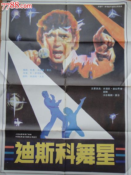 哪里能办理城市学院文凭毕业证